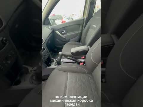 фото renault sandero stepway ii 0