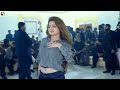 Mere Vaste Sanam New Songs Office 2022