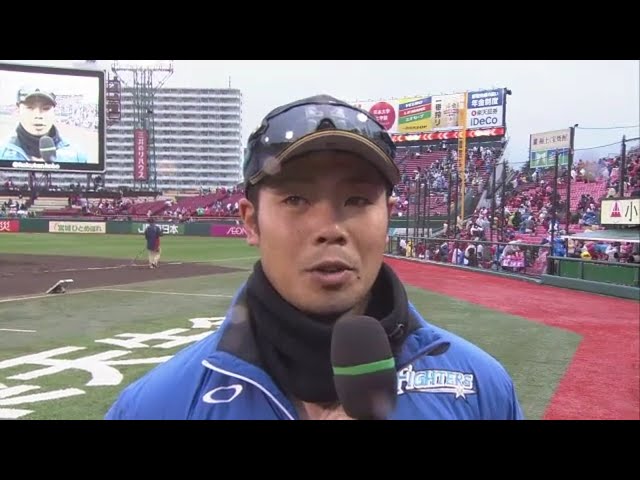 ファイターズ・近藤選手ヒーローインタビュー 2018/4/4 E-F