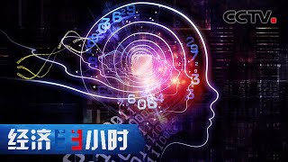 Re: [問卦] 中國四大發明很強物理化學被洋人狂電？