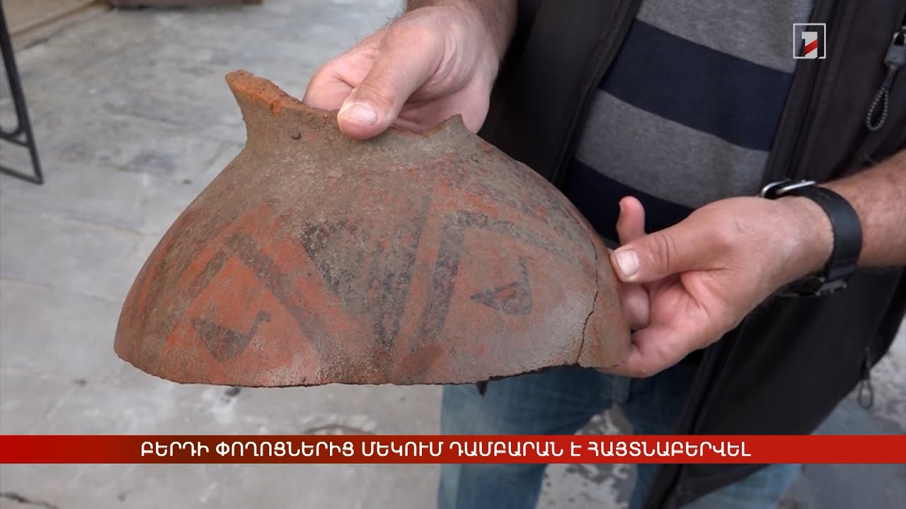 Բերդի փողոցներից մեկում դամբարան է հայտնաբերվել