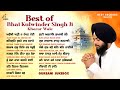 Bhai Kulwinder Singh Kharar Wale Nonstop Shabad - New Shabad Gurbani Kirtan 2025 - New Shabad Kirtan