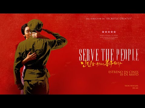 SERVE THE PEOPLE. Estreno en Cines el Viernes 10 de Mayo