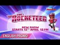 The Rocketeer PROMO English Disney Junior India