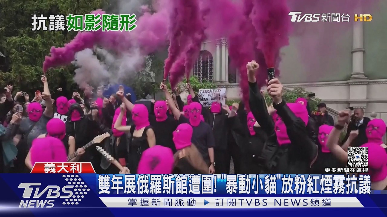 12hr違規上千次! 俄羅斯勝利日前猛攻 籲各國外館撤出基輔