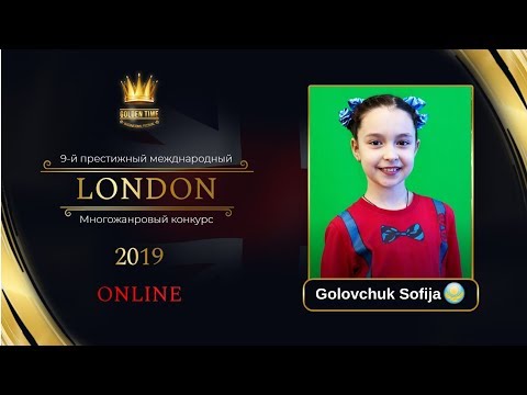 GTLO-0601-0054 - Головчук София/Golovchuk Sofija - Golden Time Online London 2019