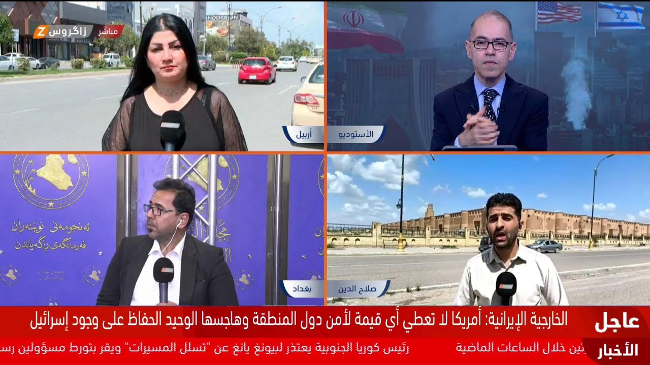 فيديو | الأسبوع السادس للمواجهة بين الولايات المتحدة وإيران.. تصعيد عسكري متنامٍ وانسداد في أفق الدبلوماسية