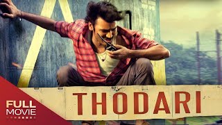Thodari Malayalam Dubbed  Full Movie  DhanushKeert