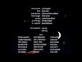 The Cat In The Hat 2003 Credits Tv Version