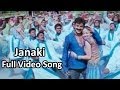 Janaki Full Video Song Simha Movie Bala Krishna Nayantara