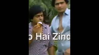 Yeh Jo Hai Zindagi