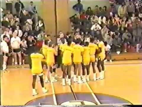 East v McQuaid 1987 (part 1 of 7)