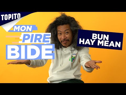 Bun Hay Mean : "À peine j'arrive sur scène j'entends «ching chong»" I Mon Pire Bide #2 I Topito