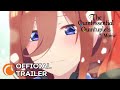 Official Trailer [Subtitled]