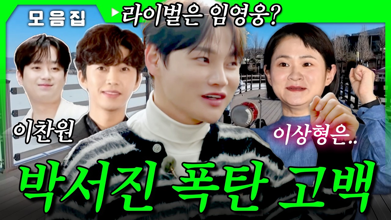동이손만두 포천 본점