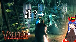 俺達の知らない商人さん【Valheim】＃３