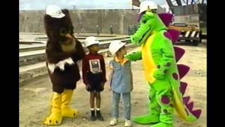 Duncan The Magic Dragon - Mighty Machines