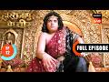 Episode 12 A Tough Test For Both Sides Hastinapur Ke Veer Full Episode 15 Jun 2026