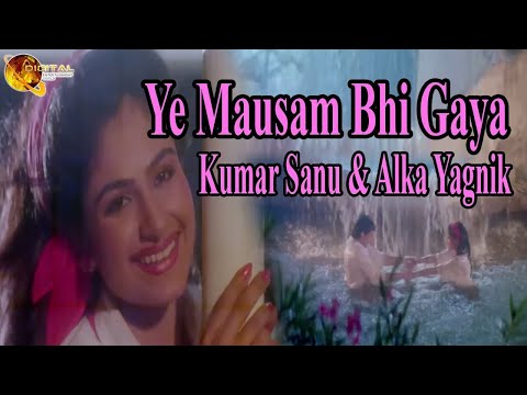 Ye Mausam Bhi Gaya - SONG | Ayesha Jhulka,Avinash Vadhvan | Balmaa | 90s Best Romantic Song
