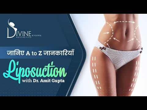 Gynecomastia Breast Implant VASER