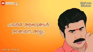 Dileep Mass Dialogue Lyrical Whatsapp Status Malay