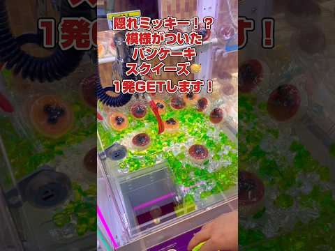 ゲームセンター」のYahoo!リアルタイム検索 - X（旧Twitter）を
