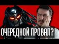 Видеообзор Predator: Hunting Grounds от Jakir Channel
