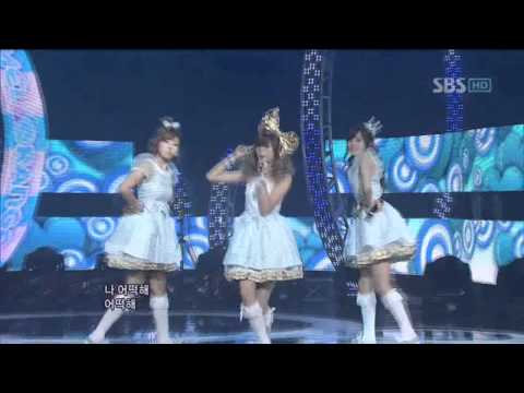 Orange caramel - Magic girl (orange caramel - magical girl) @ SBS Inkigayo popular song 100718