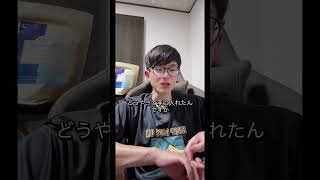 人間は自信がないと、仕事や人に依存する