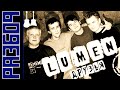Разбор Lumen - Друзья (Капик) #12 
