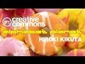 Hiroki Kikuta - Alphabet Planet (Free Download ...