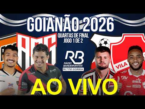 AO VIVO - Abecat x Atlético / Anápolis x Vila Nova | Campeonato Goiano (Quartas de Final) 12/02/2026
