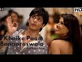 Khaike Paan Banaaraswala Full Video Song Don 2006 Hindi Video Songs SRK Priyanka Chopra