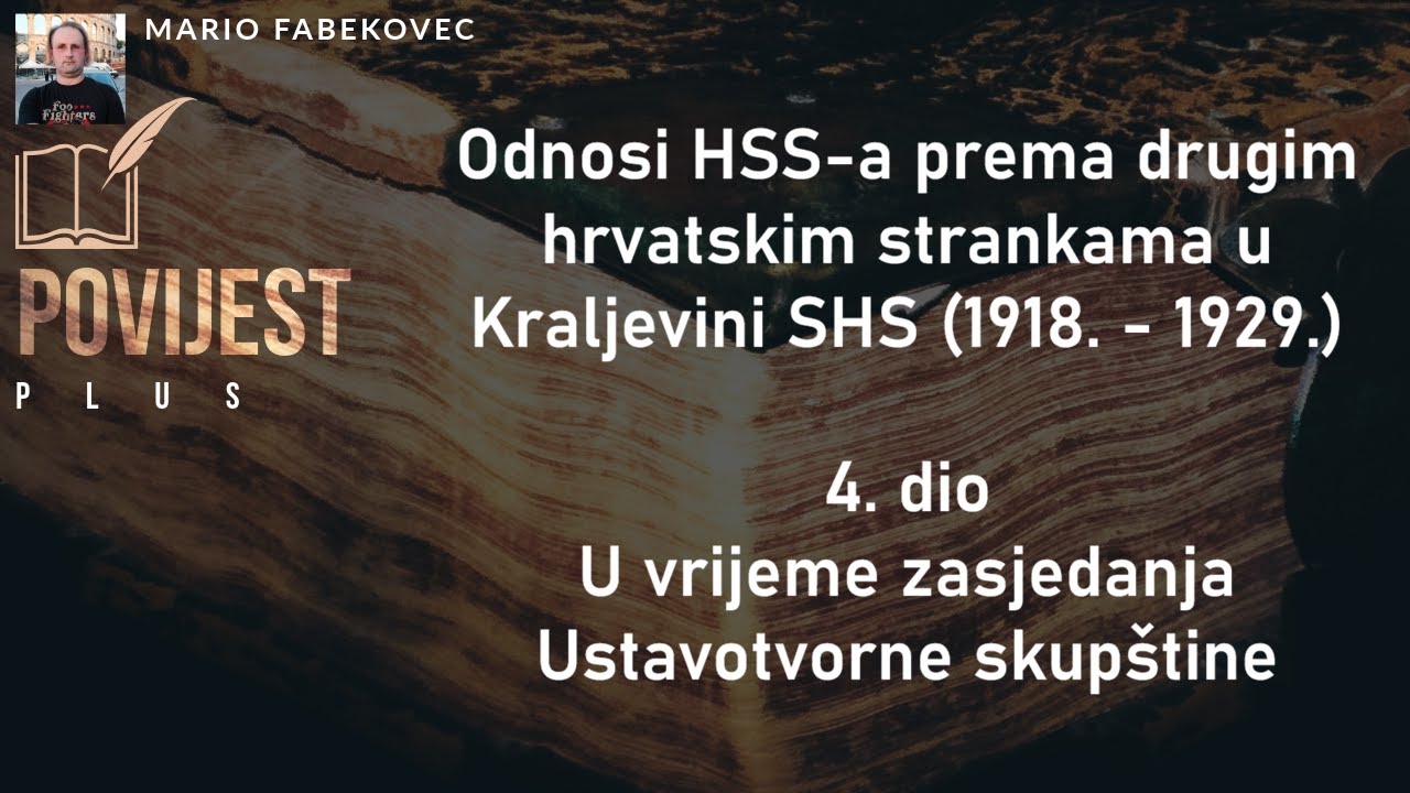 Odnosi HSS-a prema drugim hrvatskim strankama u Kraljevini SHS (1918. - 1929.) 4. dio #povijestplus