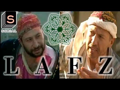Лафз - Узбек кино