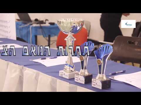 המלצות בן גוריון נס ציונה – סדנת דיבייט