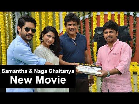 Naga Chaitanya and Samantha New Movie Opening Event