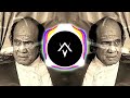 Mujhe Tum Nazar Se - Mehdi Hassan | Trap Mix (Lollywood 2022 Remix..)