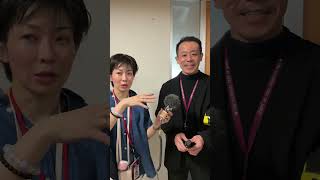 現場ライブ！！自民党・再審法などをめぐる政調・法務部会・司法制度調査会合同会議　再審法には党内で異論続出！！稲田朋美議員の怒り爆発！！鈴木宗男議員も参加