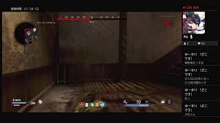 COD BOCW ゾンビ謎解きソロ挑戦