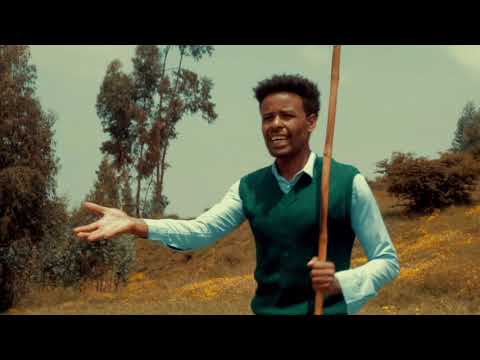 Getu Babure & Bilisuma Anbes - Goobee - Ethiopian Oromo Music 2020 [Official Video]