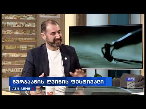 A festival supporting small and medium-sized wineries