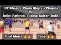 Final Match : UP Shastri (Chotu Majra) Vs Indri (Ankit Pathredi + Jassa Raisar) at Gharaunda Cup