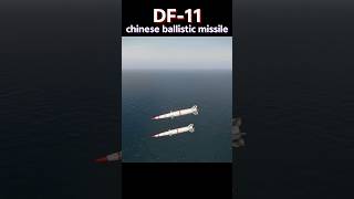 Download lagu DF-11 chinese ballistic missile launch #modernwarships #youtubeshorts mp3