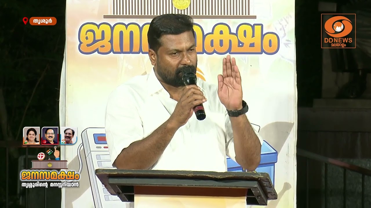 സ്ഥാനാർഥി വന്നപ്പോൾ തന്നെ കോൺ​ഗ്രസിന് സാധ്യത തെളിഞ