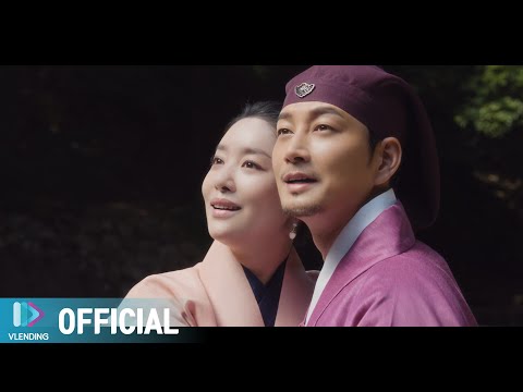 Video thumbnail for 단 한 순간 (A moment with you)