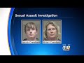 Mother And Son Arrested After Sex Assault At New Year S Eve Party