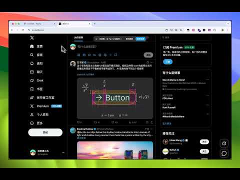 产品视频缩略图