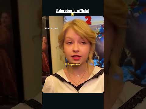 Ева Смирнова #евасмирнова #evasmirnova #евакоролева #королева #папиныдочки #папиныдочкиновые
