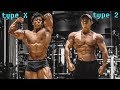 真逆の体型の二人がやる【チェストフライ】のフォームの違い!!